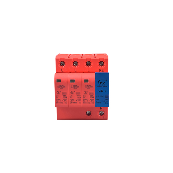 杭州光束T2級(jí)防雷器