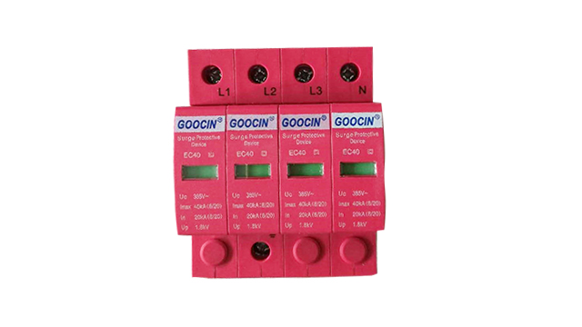 澳大利亞高森浪涌保護器EC-40 4P【光束防雷】 澳大利亞高森浪涌保護器EC-40 4P【光束防雷】