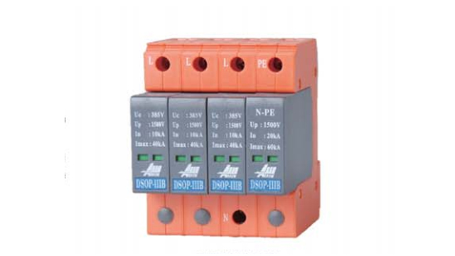 愛(ài)勞浪涌保護(hù)器【光束防雷】