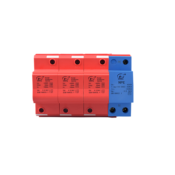 浪涌保護(hù) 器