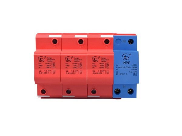 浪涌保護(hù)器的自我介紹【光束防雷】