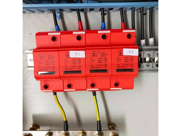 浪涌保護器廠家