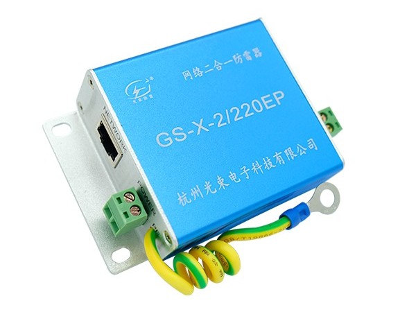 品牌浪涌保護器