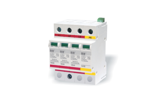 廈門大恒VB40 3P1浪涌保護(hù)器【光束防雷】