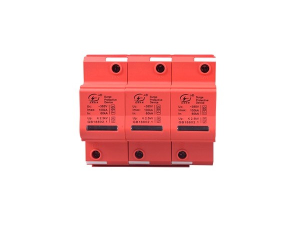 如何挑選電涌保護器品質【光束防雷】