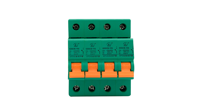 T2級小模塊80KA后備保護(hù)器