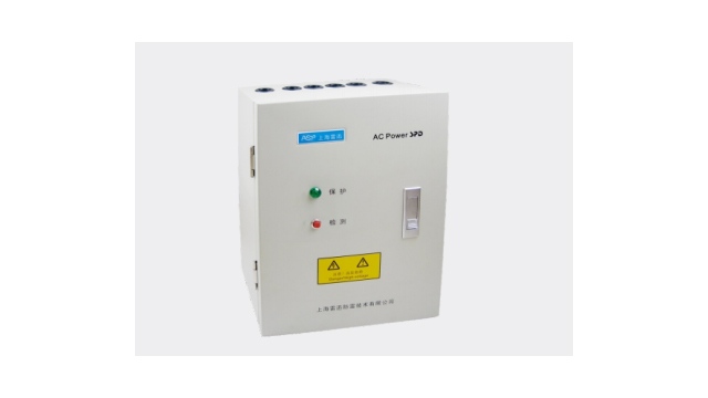 雷迅限壓型防雷箱【光束防雷】