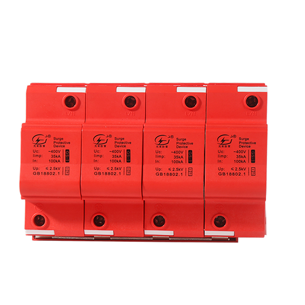 三相浪涌保護 器