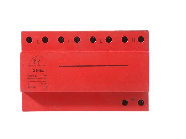 視頻監(jiān)控設(shè)備防雷要點(diǎn)【光束防雷】