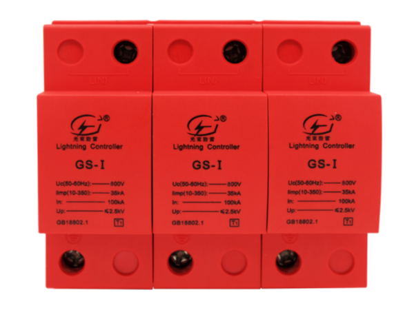 浪涌保護器哪種好