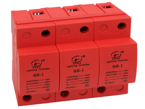 浪涌保護(hù)器哪種 好