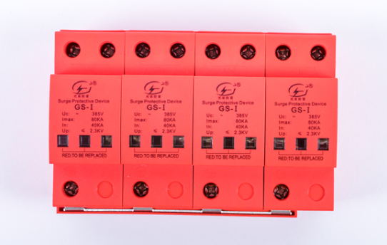 光束防雷器的價格公道嗎