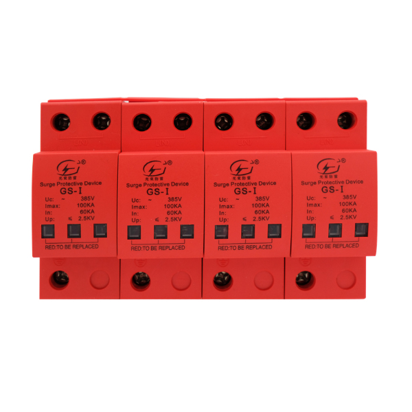 防雷行業(yè)實施的新標 準