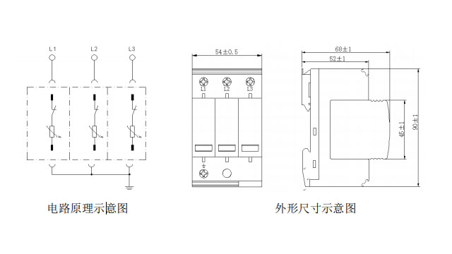 四川中光防雷器ZGG40-320(3+0)(TY)【光束防雷】 四川中光防雷器ZGG40-320(3+0)(TY)【光束防雷】