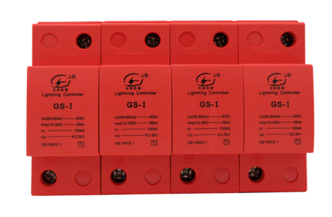 t1級浪涌保護 器