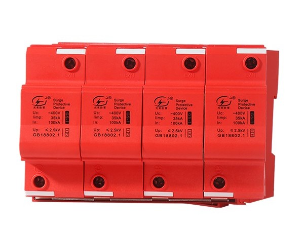 杭州光束GS-I-15/4P