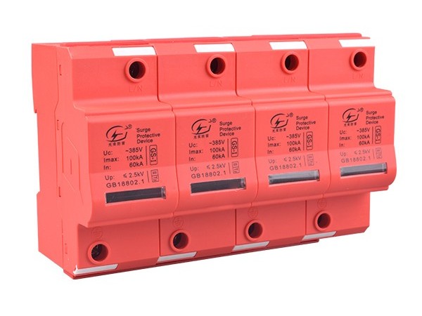 辦公室防雷的三個措施【光束防雷】