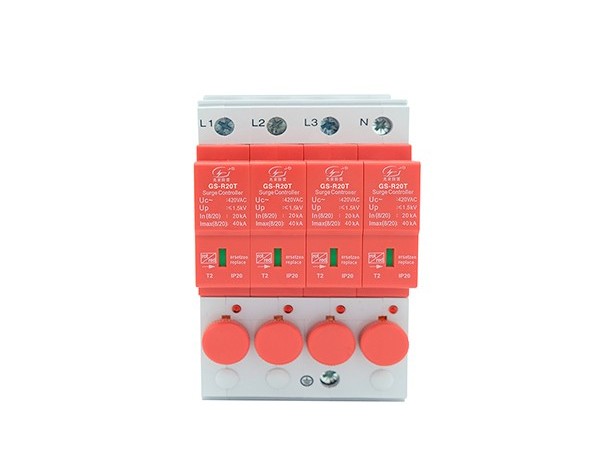 杭州電涌保護(hù)器【光束防雷】