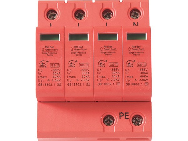 防雷器定義及組成【光束防雷】