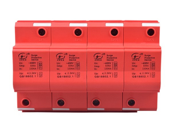 電涌保護器的基本術語【光束防雷】