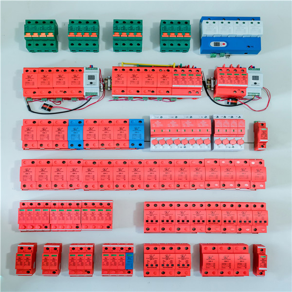 浪涌后備保護(hù) 器