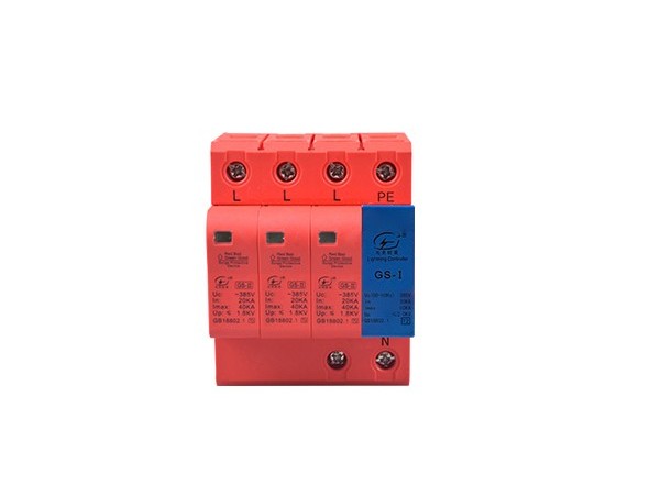 電涌保護(hù)器的工作原理及優(yōu)勢(shì)是什么?【光束防雷】