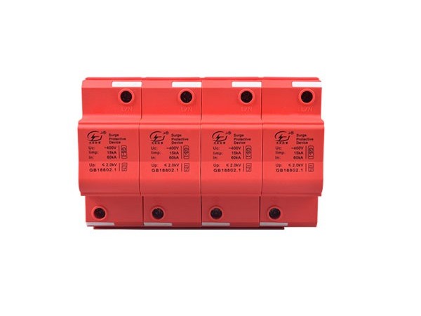 關于學校防雷安全方面的探討？【光束防雷】