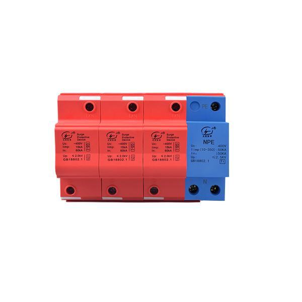 浪涌保護器設 備