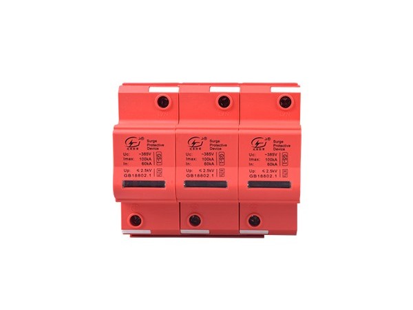 民航機(jī)場工程技術(shù)知識點(diǎn)：直擊雷防護(hù)【光束防雷】