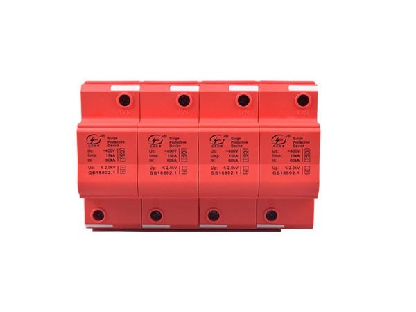 汽車(chē)充電樁站有關(guān)防雷保護(hù)要點(diǎn)【光束防雷】