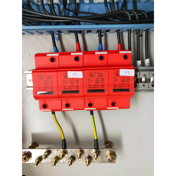 低壓浪涌保護(hù) 器