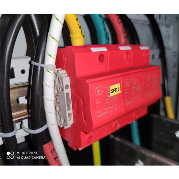 雷電預(yù)警系 統(tǒng)