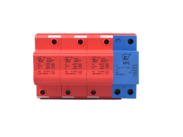 二合一防雷器特點和安裝方法【光束防雷】