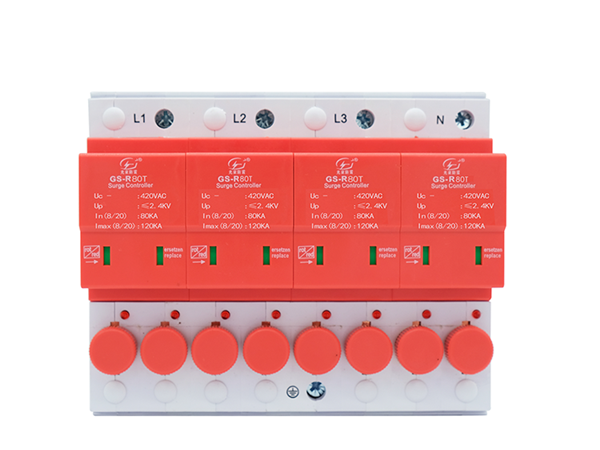 一級防雷器和二級防雷器【光束防雷】