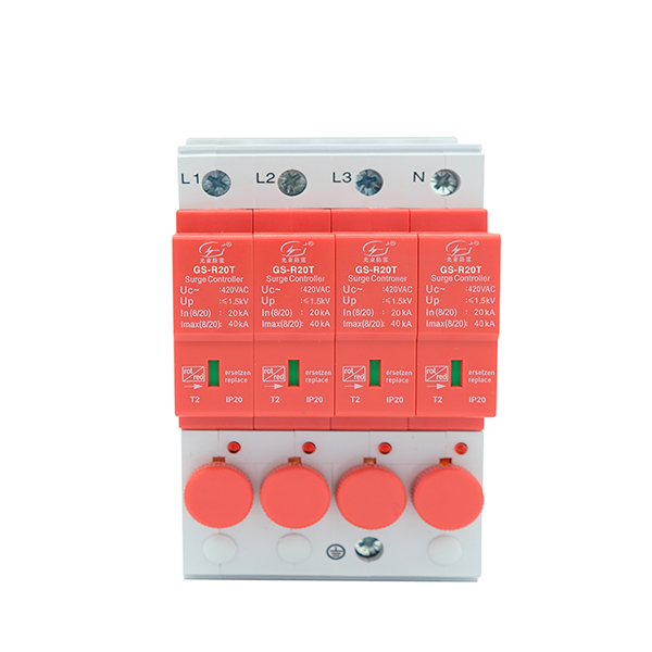 浪涌保護(hù)器和避雷器