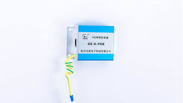 數(shù)據(jù)信號(hào)浪涌保護(hù) 器