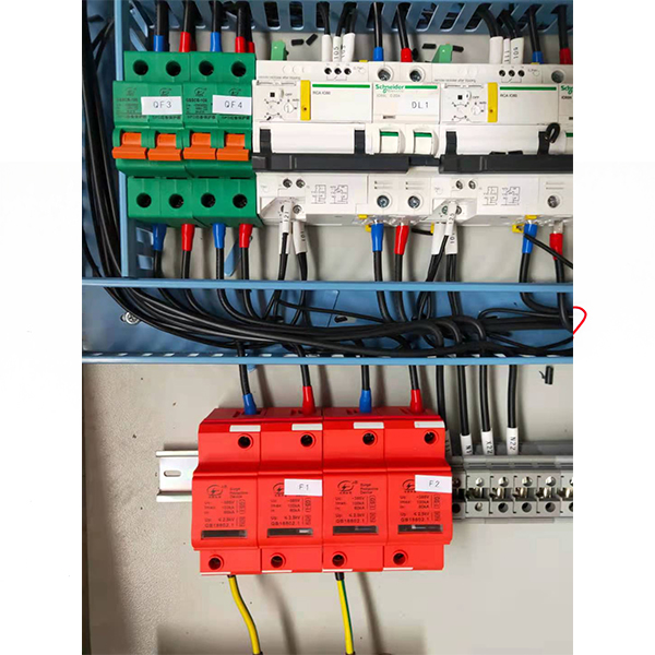 電涌保護(hù) 器