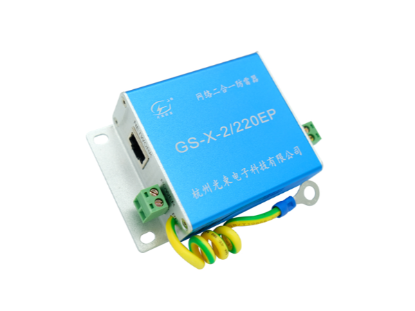 防雷器 網(wǎng)絡(luò)