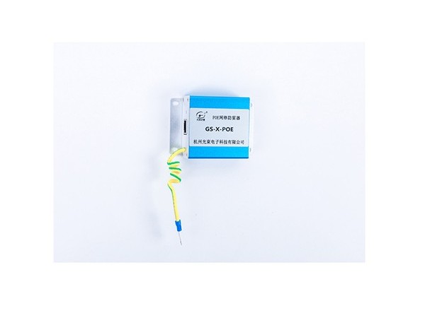 網(wǎng)絡(luò)二合一防雷器技術(shù)參數(shù)與安裝【光束防雷】