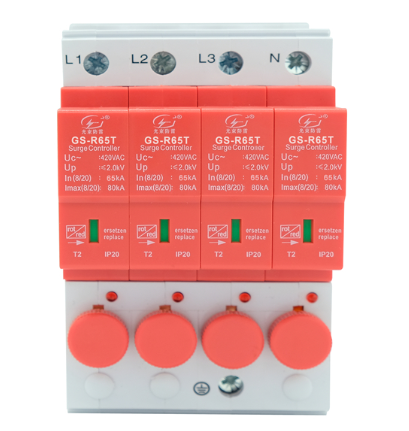 熔斷一體式浪涌保護(hù)器