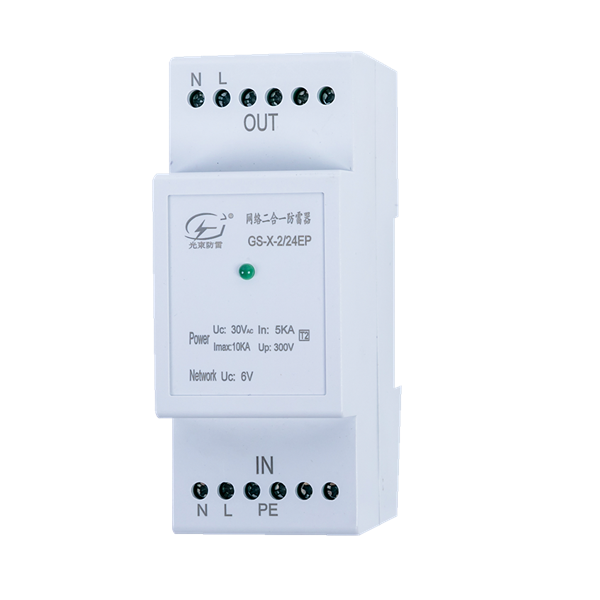 防雷電子產(chǎn)品