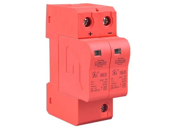 原料價(jià)格漲漲漲--低壓防雷器的價(jià)格【光束防雷】