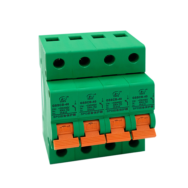 浪涌后備保護器