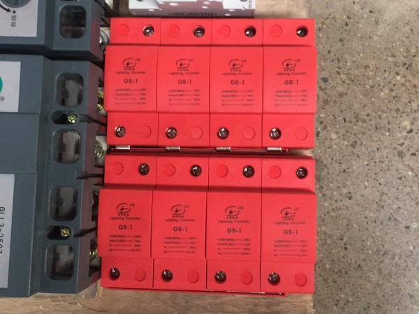 專業(yè)防雷器生產(chǎn)廠家