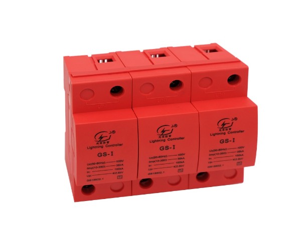 杭州光束電子科技有限公司