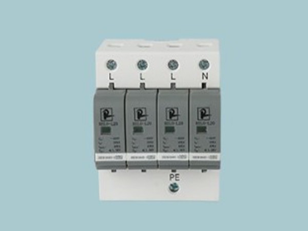 浪涌保護器防雷器