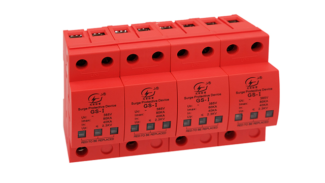 浪涌保護 器