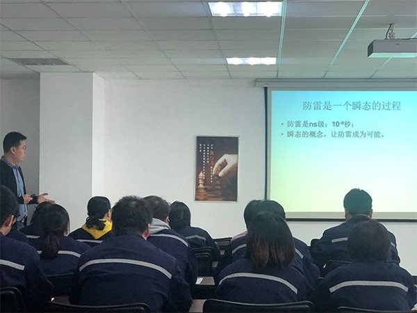 地凱DK并聯(lián)模塊式電涌保護(hù)器