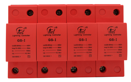 浪涌保護器價格 表