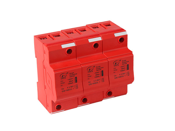 GS系列浪涌保護器